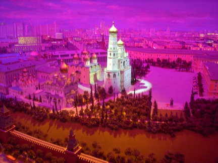 Moscow Diaorama inside the Radisson2